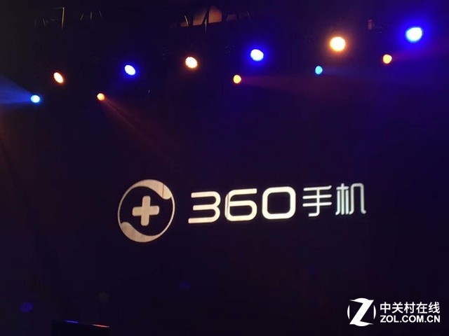 360新手机最新消息｜360手机新品资讯速递