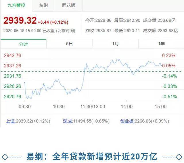 新澳天天开奖资料大全最新——先行解答解释落实｜独特款L93.659