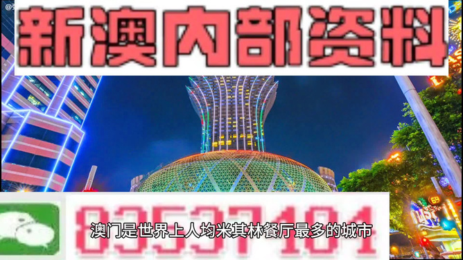 2024新澳最快最新资料｜2024最新澳门最快资料更新｜权威策略解答解释研究_官方款O27.460