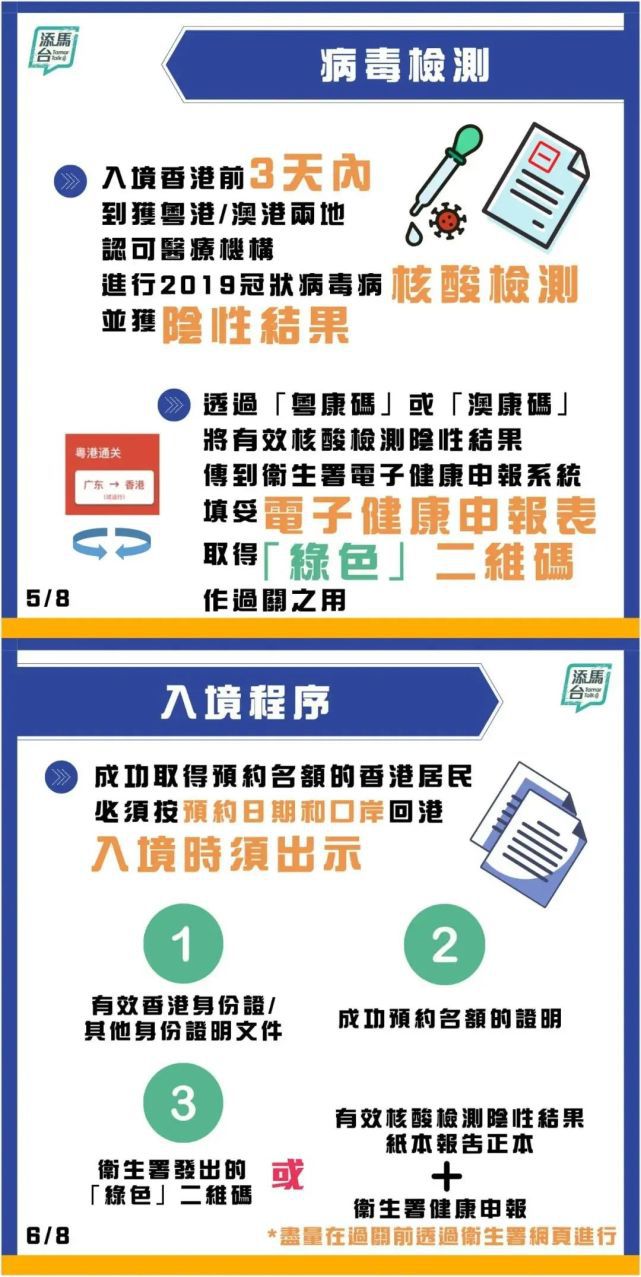 澳门今晚一肖必中特｜澳门今晚必中一肖_及时策略方案落实