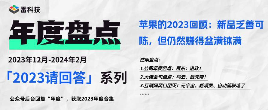 2024新奥资料免费精准资料｜2024新奥资料免费精准资料_系统化执行策略