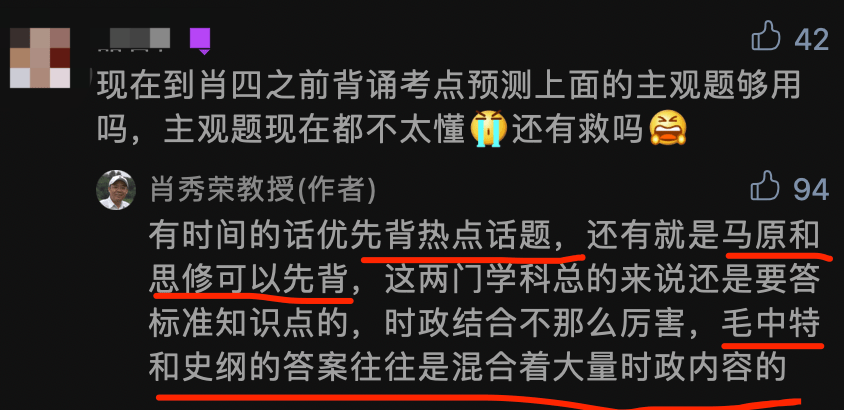 澳门一码一肖一待一中四｜澳门四码一肖一中一_全方位解读与深度探索