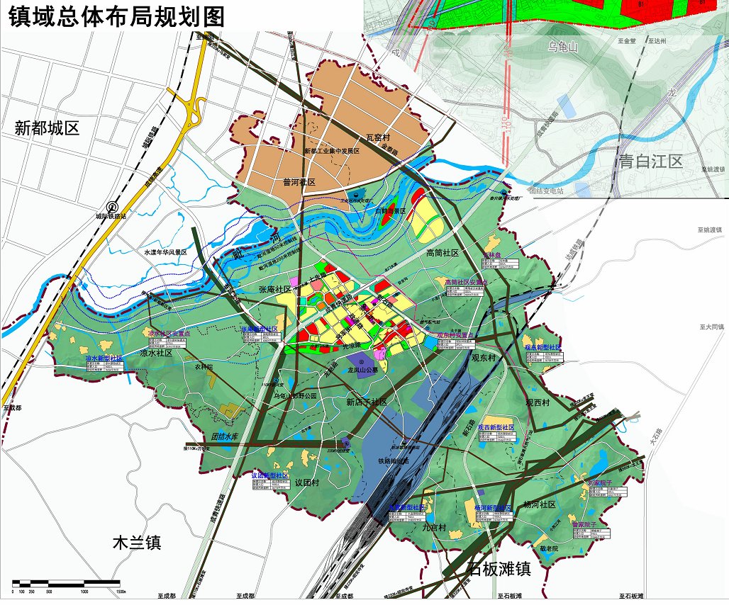 新都区木兰镇最新规划（木兰镇新都区规划揭晓）