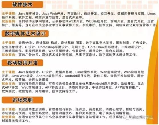 浙江浦江最新招工木工，浦江木工招聘信息发布