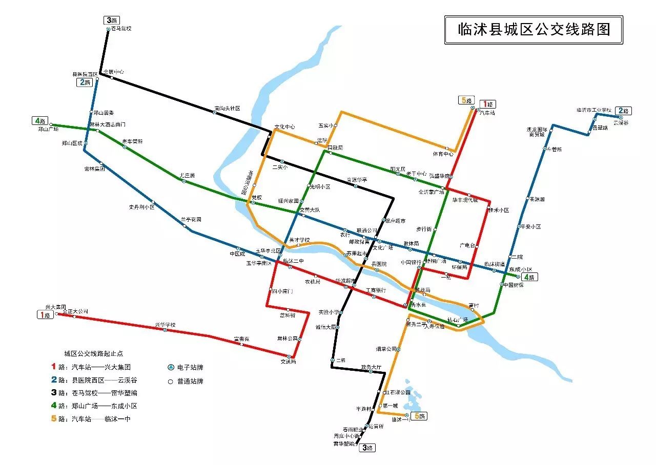 生活贴士 第237页