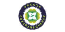 新泰州人才网最新招聘-泰州人才招聘信息汇总