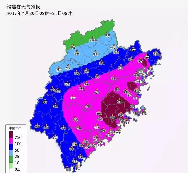 福建地区是否遭遇了新的台风侵袭？