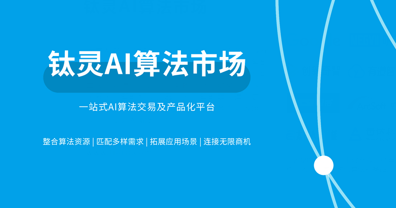 凝聚新篇章：大团结目录精华展示