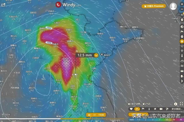 山东地区暴雨天气即将到来，最新晴雨预报为您揭晓美好彩虹时刻