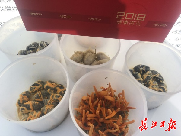 蛹虫草佳品，全新价目惊喜呈现