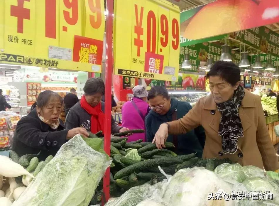 太原超市迎来新篇章，精彩资讯抢先看！