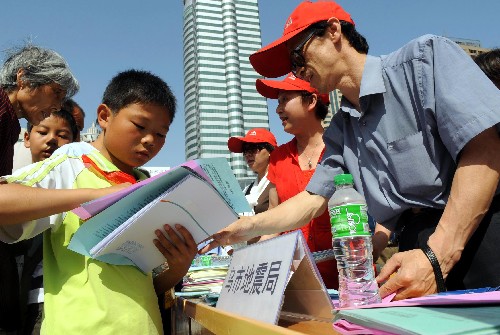 新疆大地迎来和谐安宁，2017年地震最新动态揭晓