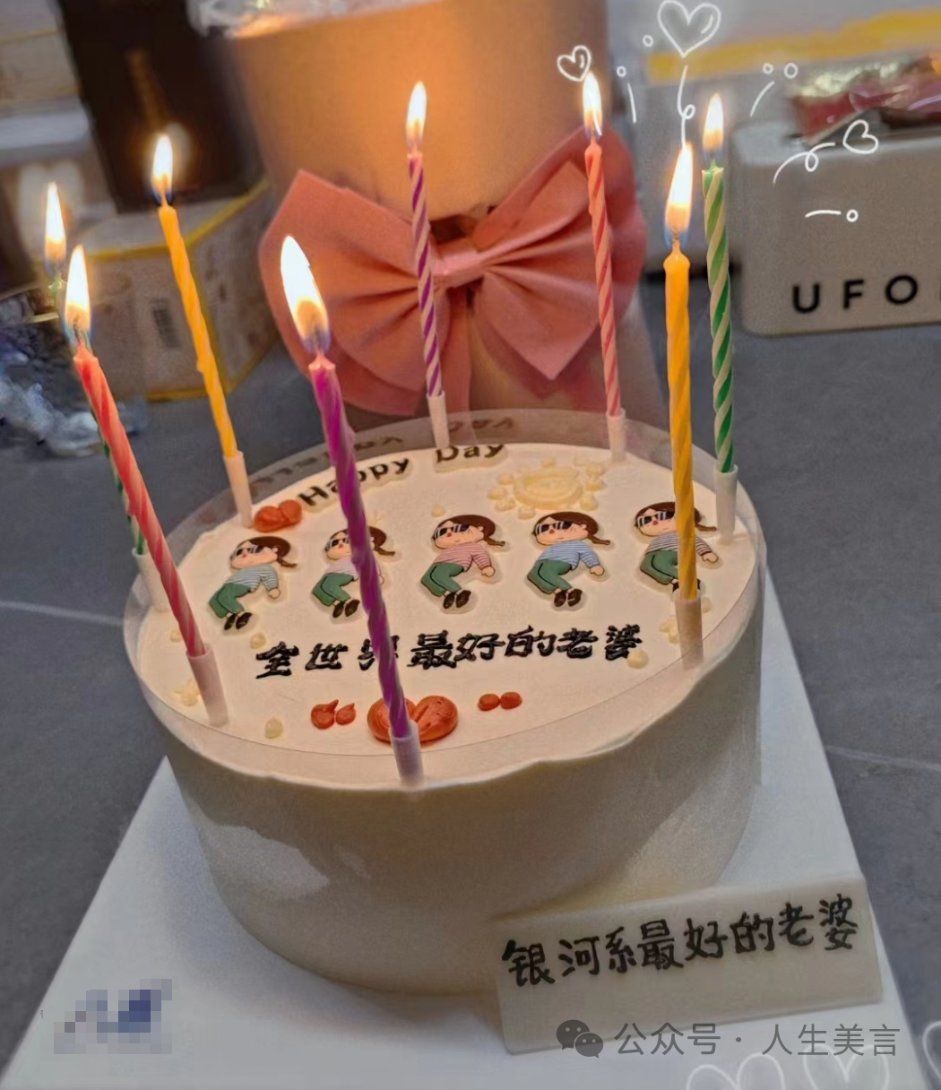 最新潮流：揭秘生日祝福的新颖表达方式——生日快乐新解面面观