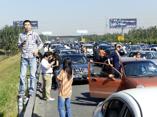 天津高速公路最新事故动态