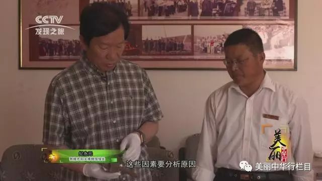 慕建民近况实时更新，最新动态揭秘