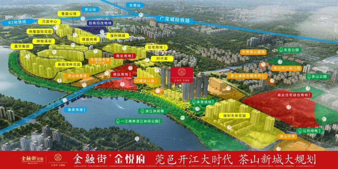 咸宁市核心区未来蓝图大揭秘：全新城区规划图震撼出炉