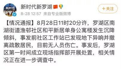 济源地区最新单身交友资讯速递