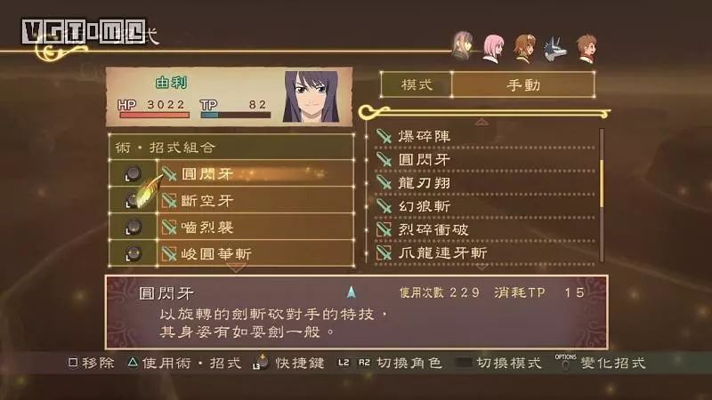 白洁全收录版：最新章节大揭秘