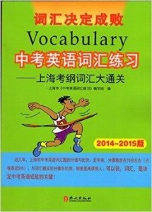 最新揭秘：番薯小报终极通关秘籍大公开